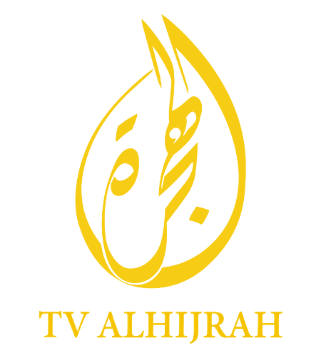 TV Alhijrah